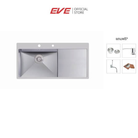 ซิงค์ล้างจาน สแตนเลส 1 หลุม 1 ที่พักจาน EVE MIRACLE 1000/510 LH (หลุมซ้าย ที่พักขวา) ขนาด 100 ซม. สีเงินสแตนเลสสตีล_6